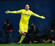 爱游戏官网地址-赫罗纳完胜,比利亚雷亚尔战胜对手是谁